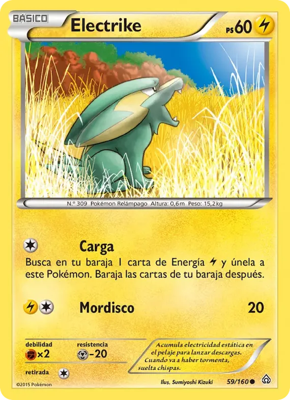 Electrike 59 – Duelos Primigenios