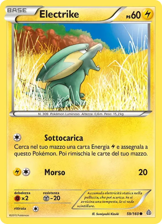 Electrike 59 – Scontro Primordiale