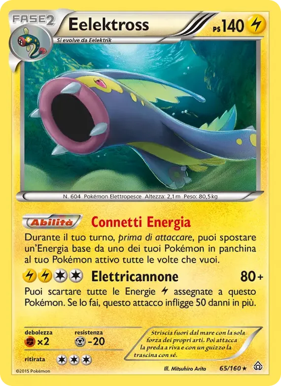 Eelektross 65 – Scontro Primordiale