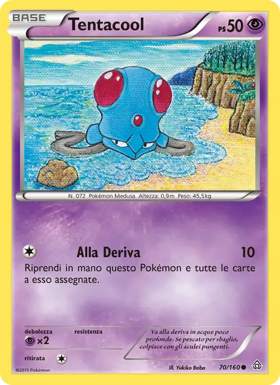 Tentacool 70 – Scontro Primordiale