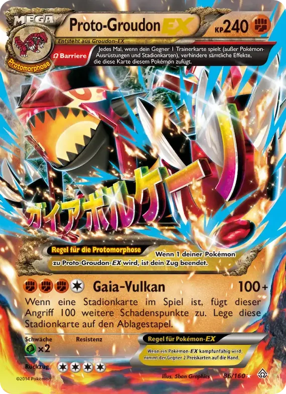 Proto-Groudon EX 86 – Protoshock