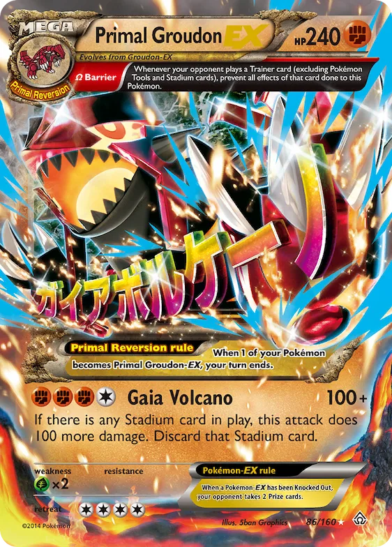 Primal Groudon-EX #86 – Primal Clash