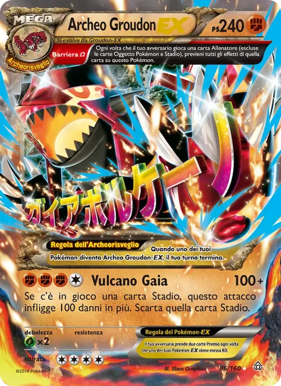 Archeo Groudon EX 86 – Scontro Primordiale