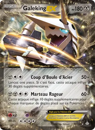 Galeking EX n° 93 – Primo-Choc