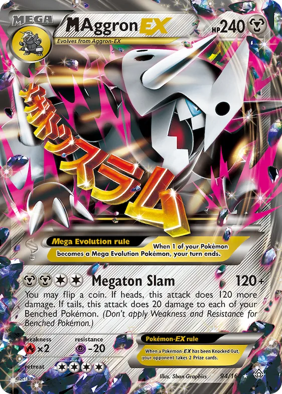 M Aggron-EX #94 – Primal Clash