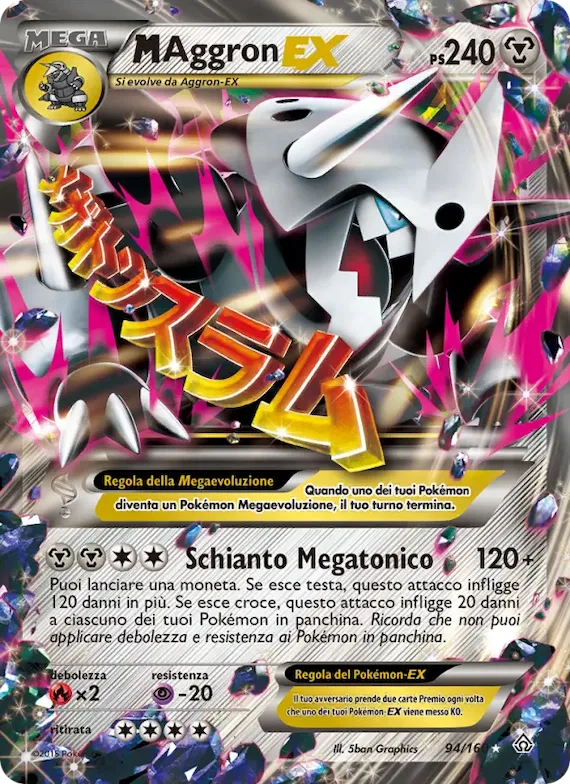 M Aggron EX 94 – Scontro Primordiale