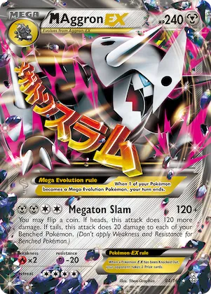 M Aggron-EX #94 – Primal Clash