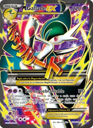 M-Gallade EX 100 – Cielos Rugientes