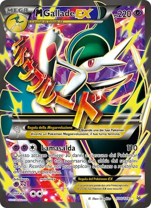 M Gallade EX 100 – Furie Volanti