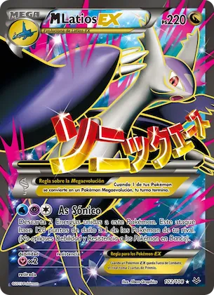 M-Latios EX 102 – Cielos Rugientes