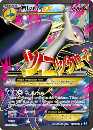 M Latios-EX #102 – Roaring Skies