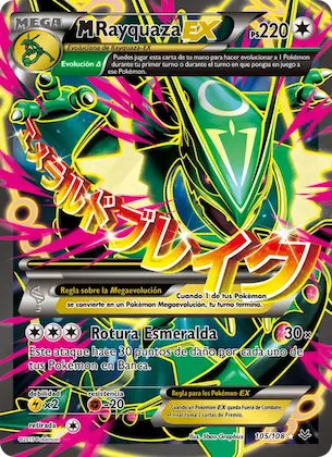 M-Rayquaza EX 105 – Cielos Rugientes