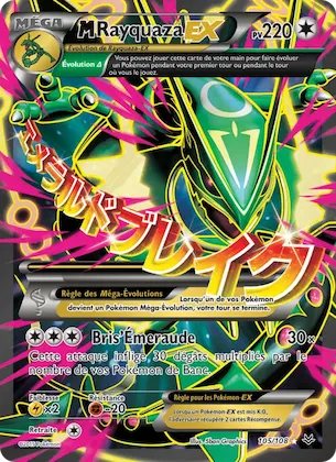 M-Rayquaza EX 105 – Ciel Rugissant