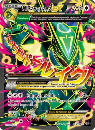 M Rayquaza EX 105 – Furie Volanti