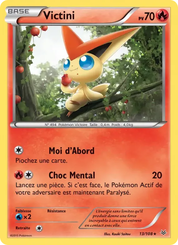 Victini 13 – Ciel Rugissant
