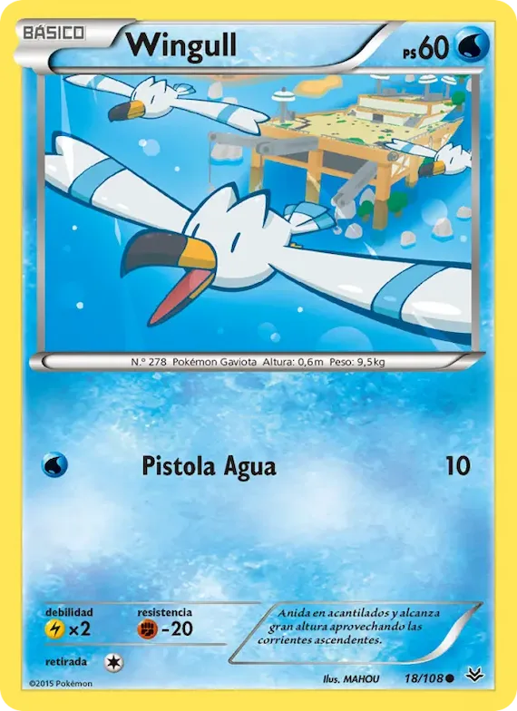 Wingull 18 – Cielos Rugientes