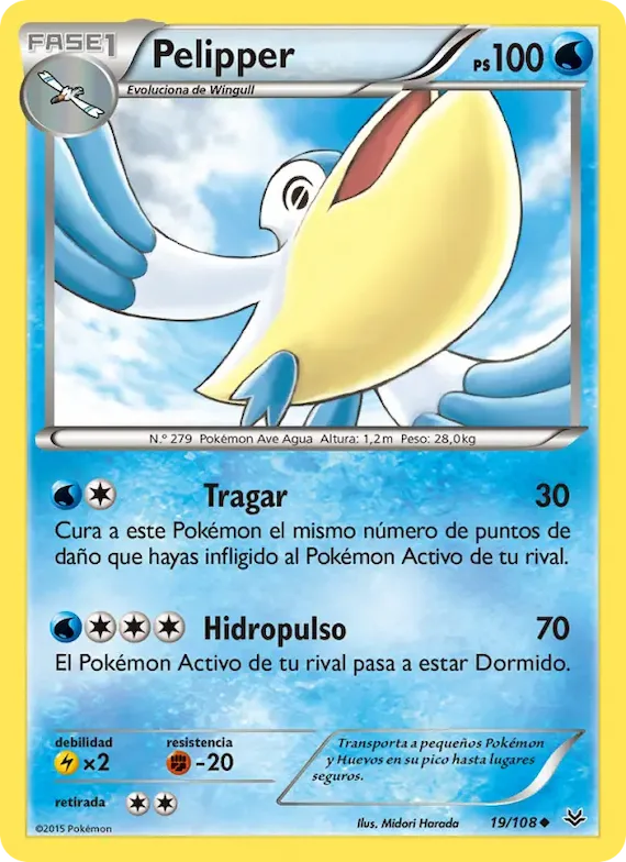 Pelipper 19 – Cielos Rugientes