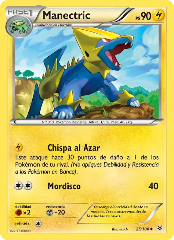 Manectric 25 – Cielos Rugientes