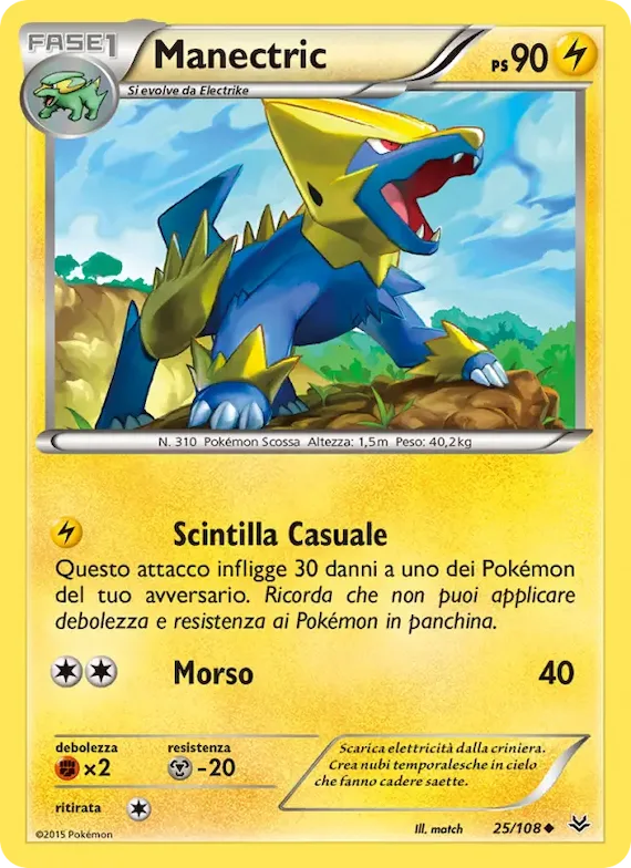 Manectric 25 – Furie Volanti