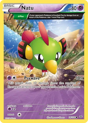 Natu #28 – Roaring Skies