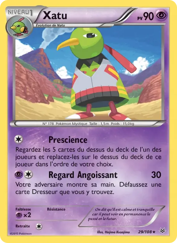 Xatu 29 – Ciel Rugissant