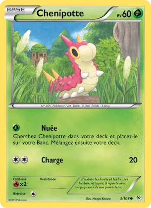 Chenipotte n° 3 – Ciel Rugissant