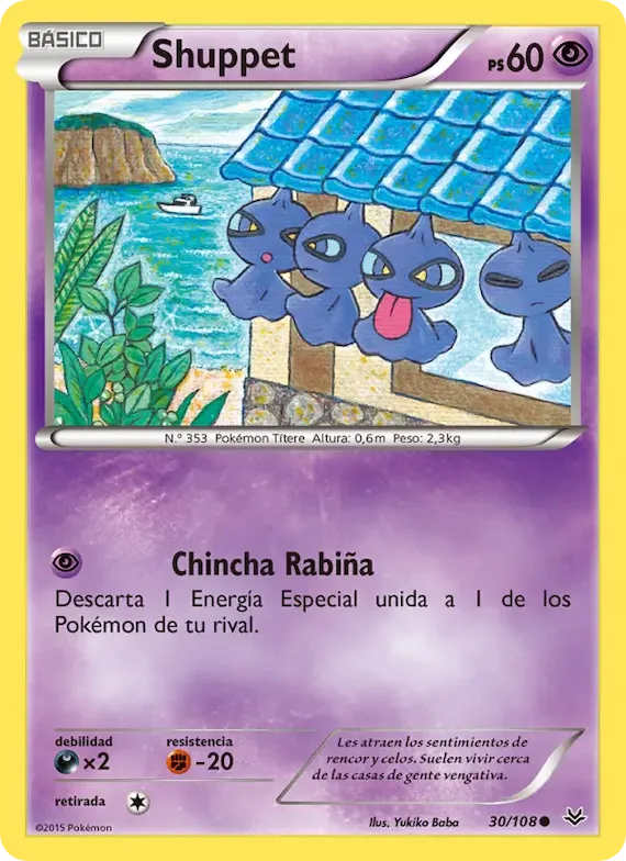 Shuppet 30 – Cielos Rugientes