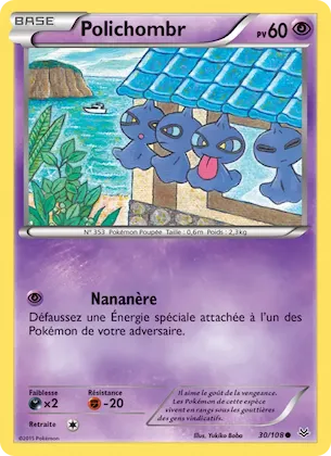 Polichombr n° 30 – Ciel Rugissant
