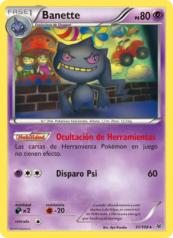Banette 31 – Cielos Rugientes