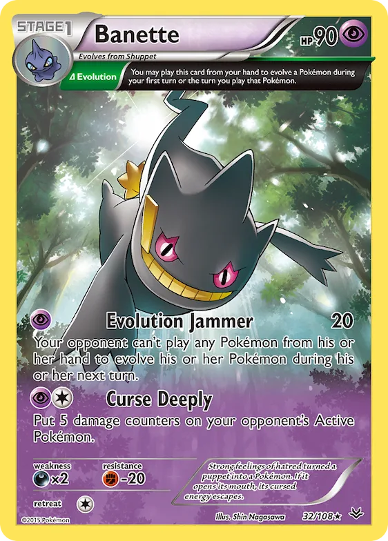 Banette #32 – Roaring Skies