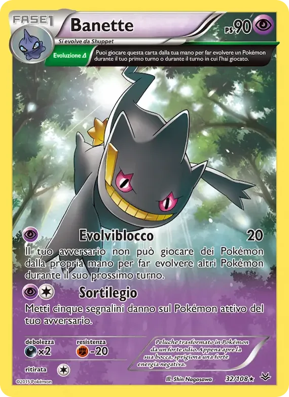 Banette 32 – Furie Volanti