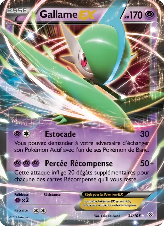 Gallame EX 34 – Ciel Rugissant