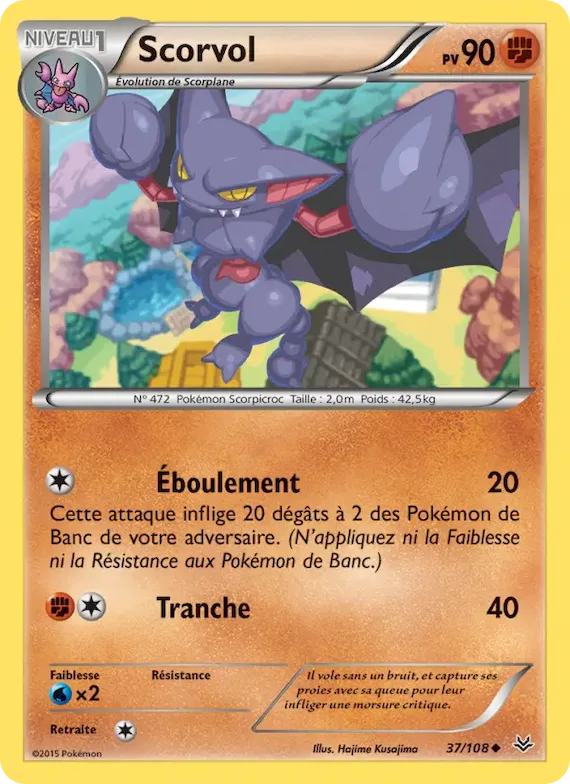 Scorvol 37 – Ciel Rugissant
