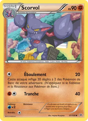 Scorvol n° 37 – Ciel Rugissant