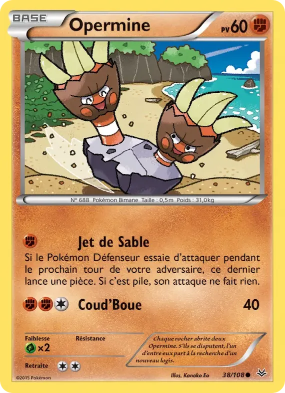 Opermine 38 – Ciel Rugissant