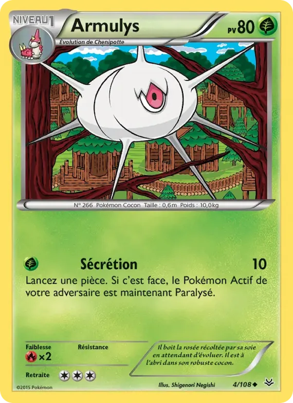 Armulys 4 – Ciel Rugissant
