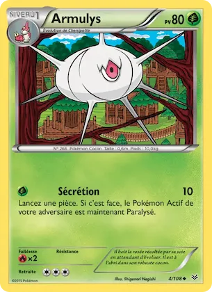 Armulys n° 4 – Ciel Rugissant