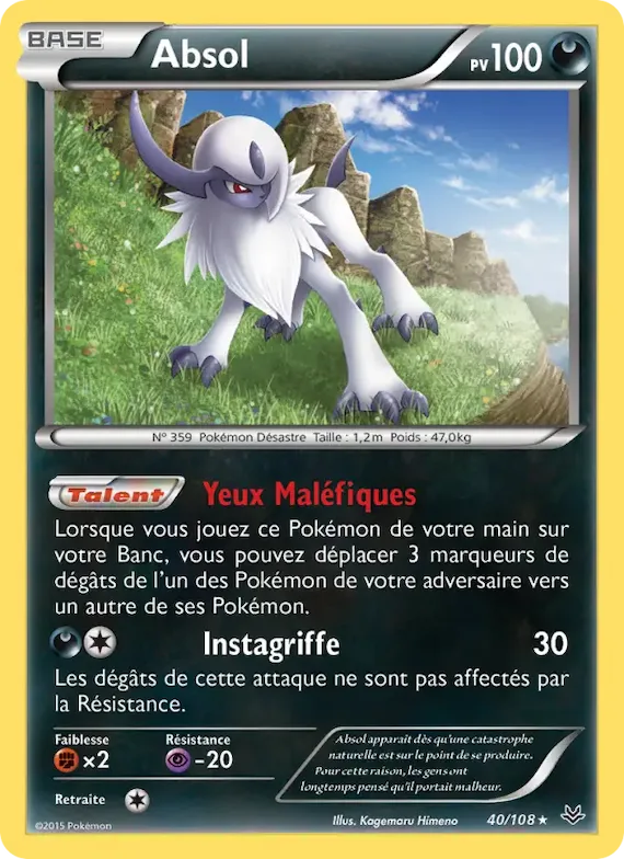 Absol 40 – Ciel Rugissant