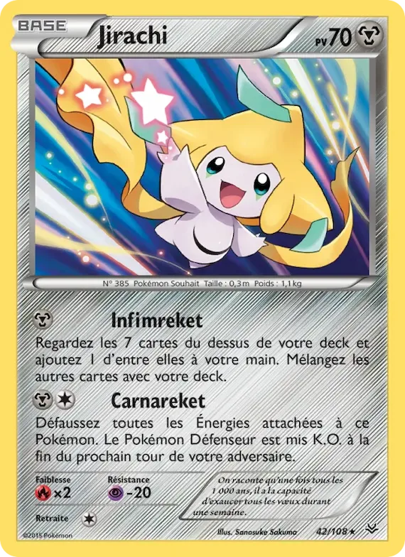Jirachi 42 – Ciel Rugissant