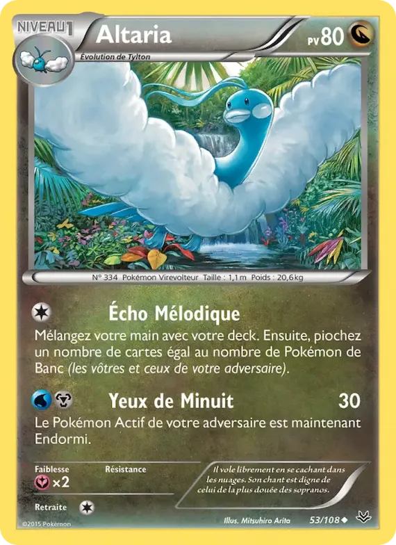 Altaria 53 – Ciel Rugissant