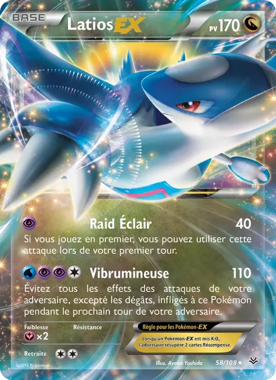 Latios EX 58 – Ciel Rugissant