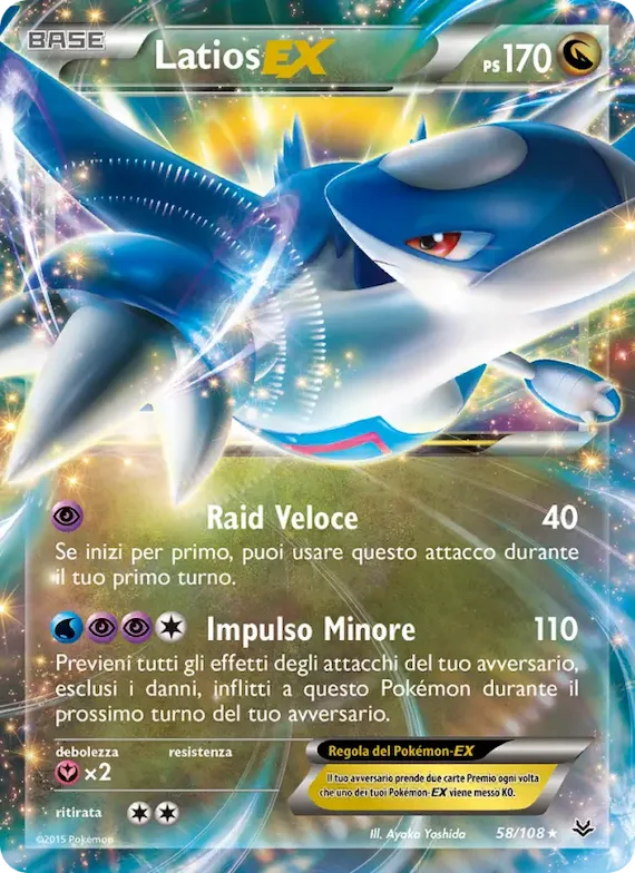 Latios EX 58 – Furie Volanti