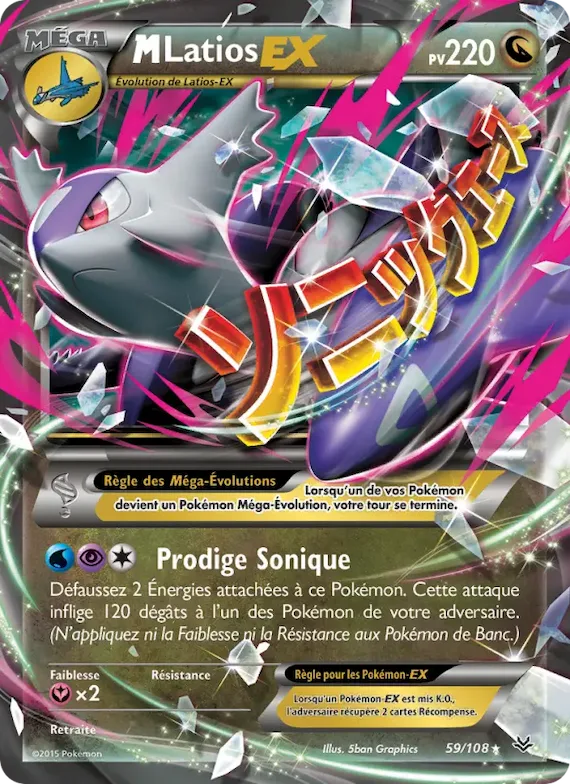 M-Latios EX 59 – Ciel Rugissant