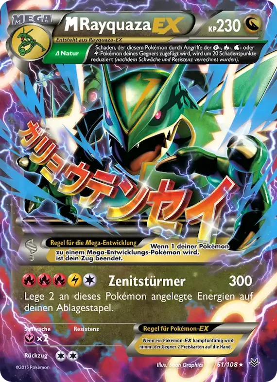 M-Rayquaza EX 61 – Drachenleuchten
