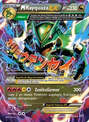 M-Rayquaza EX 61 – Drachenleuchten