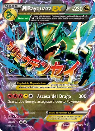 M Rayquaza EX 61 – Furie Volanti