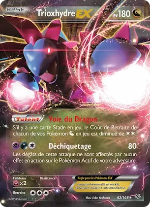 Trioxhydre EX n° 62 – Ciel Rugissant