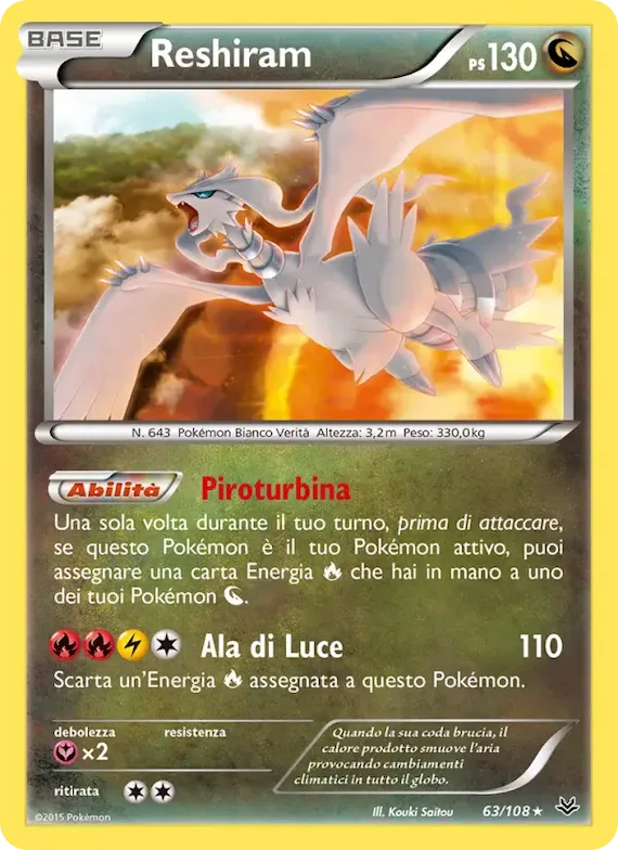 Reshiram 63 – Furie Volanti