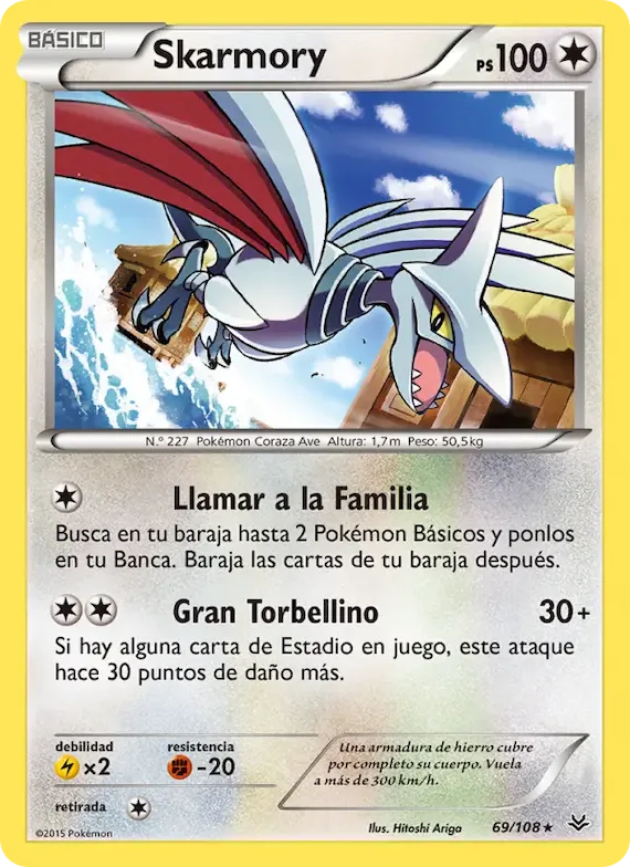 Skarmory 69 – Cielos Rugientes