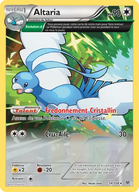 Altaria 74 – Ciel Rugissant